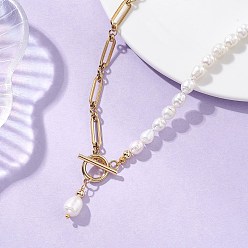 Золотой 304 Цепочка Фигаро из нержавеющей стали, ожерелье из натурального культивированного пресноводного жемчуга, бусы в форме рисовых зерен с застежками., белые, золотые, 16.22 дюйм (41.2 см)