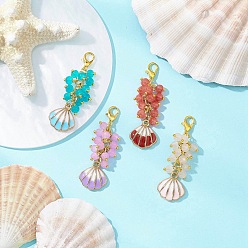 (52) Непрозрачная лаванда Подвеска в форме ракушки из сплава эмали и круглых стеклянных бусин, с цинковым сплавом застежками омаров коготь, разноцветные, 50 мм, 4 шт / комплект