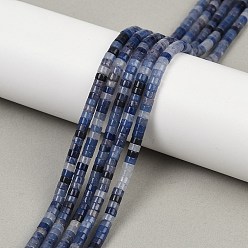 Синий Авантюрин Нити бусин из натурального синего авантюрина (окрашенного и нагретого), диск, Heishi бусы, 4x2 мм, отверстие : 0.9 мм, около 164 шт / нитка, 14.96'' (38 см)