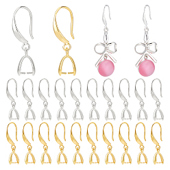 (52) Непрозрачная лаванда 4 наборы 2 цвета латунь гладкие крючки для сережек, с поручителями, разноцветные, 27~28 мм, штифты : 1 мм, 10 шт / комплект, 2 наборы / цвет