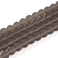Светло-коричневый Прозрачные стеклянные бусины, круглые, матовые, загар, 7.8~8.2 мм, отверстие : 1.2 мм, около 50 шт / нитка, 14.57~14.76'' (37~37.5 см)