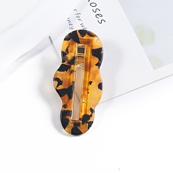 Сэнди Коричневый Заколки для волос из ацетата целлюлозы в форме облака в форме крокодила, аксессуары для волос для женщин и девушек, песчаный коричневый, 68x25 мм