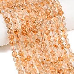 Желтый Кварц Природный желтый кварц нитей бисера, гладкий круглый, с подогревом, 6.5~7 мм, отверстие : 1 мм, около 61~62 шт / нитка, 15.35'' (39 см)