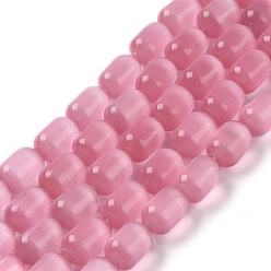 Фламинго Бусины Кошачие Глаза, колонка, фламинго, 7.5~8x11.5~13 мм, отверстие : 0.7 мм, около 32 шт / нитка, 14.57'' (37 см)