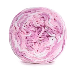 Бледно-Розовый Полиэфирная пряжа, для свитера, шапки, носков, детских одеял, сегмент окрашенный, розовый жемчуг, 6 мм