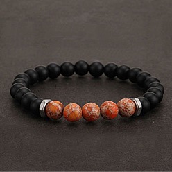 Naranja Oscura 8 mm jaspe imperial natural teñido y cuentas redondas negras esmeriladas elásticas para hombre, el color plateado de plata, naranja oscuro, 7.09 pulgada (18 cm)