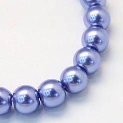 Slate Blue Baking Painted Pearlized Glass Pearl Round Bead Strands, Slate Blue, 6~7mm, Hole: 1mm, about 145pcs/strand, 31.4 inch