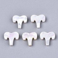 Aries Natural White Shell Beads, Mother of Pearl Shell Beads, Top Drilled Beads, Constellation/Zodiac Sign, Aries, 10.5x11.5x2.5mm, Hole: 0.8mm