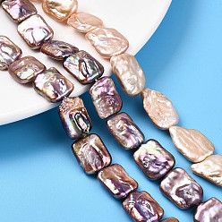 (52) Непрозрачная лаванда Натуральный жемчуг в стиле барокко, культивированный пресноводный жемчуг, прямоугольные, разноцветные, 16~21x12~14x3~8 мм, отверстие : 0.6 мм, около 22~23 шт / нитка, 15~15.16'' (37.5~38.5 см)