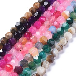 Natural Agate Dyed Natural Agate Beads Strands, Star Cut Round Beads, Faceted, 7.5~8mm, Hole: 0.7mm, about 48pcs/Strand, 14.76 inch(37.5cm)