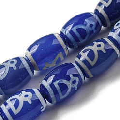 Human Нити синих бусин дзи в тибетском стиле, окрашенные естественный агат бисер пряди, рис, человек, 13.5~14x10~10.5 мм, отверстие : 1 мм, около 25 шт / нитка, 13.58 дюйм (34.5 см)
