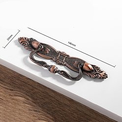 Red Copper Embossed Alloy Drawer Bail Pulls, Retro Swing Dresser Handle, Cabinet Pulls Handles for Drawer, Doorknob Accessories, Red Copper, 146x23mm, Hole Center: 96mm