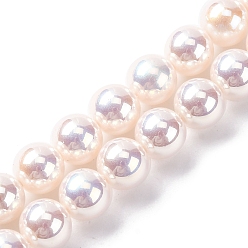 Папайя Оранжевый УФ-покрытие перламутровые стеклянные жемчужные бусины нити, имитация Австрийские кристаллические шарики, круглые, papayawhip, 8 мм, отверстие : 0.7 мм, около 51~52 шт / нитка, 15.35~15.75 дюйм (39~39.5 см)