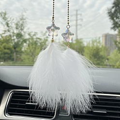 Белый Подвеска из звездной смолы с перьями, для украшения автомобиля, белые, 400 мм