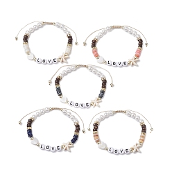 (52) Непрозрачная лаванда Летние пляжные браслеты с плетеными бусинами из синтетической бирюзы и ракушек в виде морских звезд, регулируемые любовные браслеты для женщин, разноцветные, внутренний диаметр: 2~3-1/4 дюйм (5.2~8.3 см)