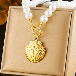 Shell Shape Имитация жемчуга белый круглый бисер 304 нержавеющая сталь подвеска или ожерелье, золотые, формы раковины, 16.54 дюйм (42 см)