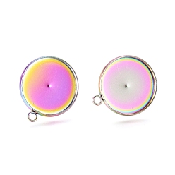Rainbow Color Ионное покрытие (ip) 304 настройки серег из нержавеющей стали, с петлей, плоско-круглые, Радуга цветов, лоток : 16 мм, 21x18x2 мм, отверстие : 1.8 мм, штифты : 0.8 мм