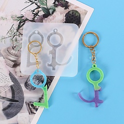 Белый Силиконовые формы для подвески в форме ключа, пресс-формы для литья смолы с крюком dook, для бесконтактного открывания дверей, белые, 96x101x7 мм, отверстие : 3.5~4.5 мм, внутренний диаметр: 70~76x28~47 мм