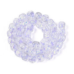 Лиловый Нити из фольги в технике лэмпворк, баррель, сирень, 10~11x9~10x9~10 мм, отверстие : 0.9~1.2 мм, около 40 шт / нитка, 15.94~16.46'' (40.5~41.8 см)