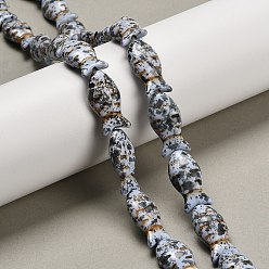 Светлый Стально-синий Синтетических нитей бирюзовые бусы, рыба, окрашенные, окрашеные, светло-стальной синий, 24x11.5~12x7 мм, отверстие : 1.2 мм, около 17 шт / нитка, 15.16'' (38.5 см)