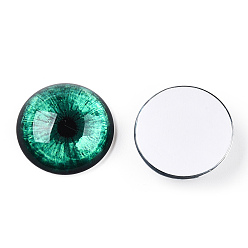 Бирюза Кабошоны из стекла, полукруглый с глазом, бирюзовые, 20x6.5 мм