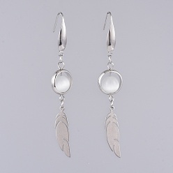 Прозрачный 304 из нержавеющей стали болтаться серьги, с латунными рамками из бисера и бусинками "кошачий глаз", перо, прозрачные, 66 мм , штифт: 0.6 мм