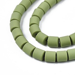 Yellow Green Handmade Polymer Clay Beads Strands, for DIY Jewelry Crafts Supplies, Flat Round, Yellow Green, 6.5x6mm, Hole: 1.2mm, about 61pcs/strand, 15.75 inch(40cm)