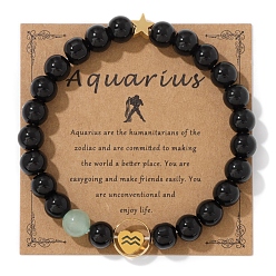 Водолей Двенадцать созвездий, натуральный черный камень, круглые эластичные браслеты из бисера для женщин и мужчин, Водолей, внутренний диаметр: 2-3/8 дюйм (6 см)