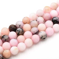 Pink Природного кварца нитей бисера, окрашенные, круглые, имитация розового опала, розовые, 8~8.5 мм, отверстие : 0.9~1 мм, около 45~47 шт / нитка, 14.96~15.35 дюйм (38~39 см)