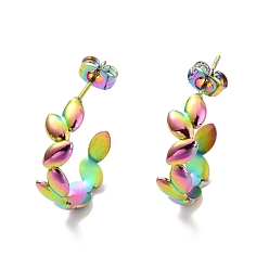 Rainbow Color Ионное покрытие (ip) 304 серьги-гвоздики из нержавеющей стали, полукруглые серьги для женщин, Радуга цветов, 19.5x6 мм, штифты : 0.7 мм