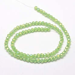 Light Green Faceted(32 Facets) Round Full Rainbow Plated Imitation Jade Electroplate Glass Beads Strands, Light Green, 4mm, Hole: 1mm, about 100pcs/strand, 14.9 inch