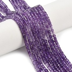 Аметист Натуральный турмалин бисер нитей, граненые настольные бусины в форме куба, 2.5x2.5x2.5 мм, отверстие : 0.5 мм, около 183 шт / нитка, 15.63 дюйм (39.7 см)