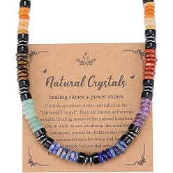 Mixed Stone Chakra Natural Mixed Stone Heishi Beaded Necklaces, Rainbow Color Ethnic Style Jewelry, Platinum, 19.69 inch(50cm)