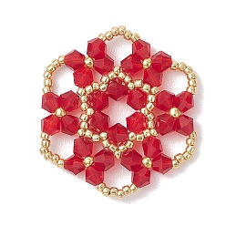 (123L) Белый крем непрозрачный блеск Стеклянные подвески из бисера, снежинка очарование, со стеклом, граненые, огнеупорный кирпич, 24.5x27x4 мм, отверстие : 4x4.5 мм