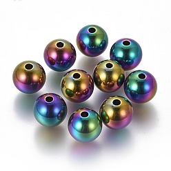 Rainbow Color Ионное покрытие (ip) 304 шарики из нержавеющей стали, круглые, Радуга цветов, 10 мм, отверстие : 2 мм