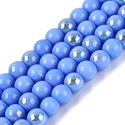 Васильковый Гальванические непрозрачные стеклянные бусины, круглые, с покрытием цвета радуги, с половиным покрытием, васильковый, 6~6.5 мм, отверстие : 0.8~1 мм, около 67~72 шт / нитка, 14.57~15.35 дюйм (37~39 см)