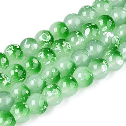 Темно-Зеленый Выпечка краска бисер пряди, круглые, темно-зеленый, 6~6.5 мм, отверстие : 1~1.2 мм, около 142~143 шт / нитка, 29.92~30.71 дюйм (76~78 см)