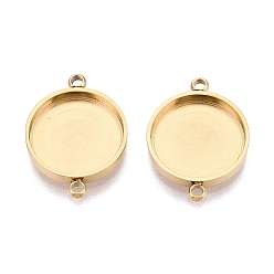 Real 18K Gold Plated 304 Stainless Steel Connector Cabochon Settings, Flat Round, Ion Plating(IP), Real 18K Gold Plated, Tray: 12mm, 18x13x2mm, Hole: 1.4~1.5mm
