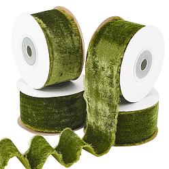 Темно-серый Бархатная лента рваный край ткань, для аксессуаров одежды, темно-серый, 500x4x0.08 см