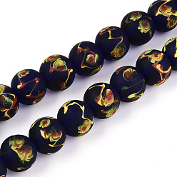 Черный Бусы лэмпворк ручной работы, круглый с глазом феникса, чёрные, 12~13 мм, отверстие : 1.2~3 мм, около 45 шт / нитка, 20.47~20.87 дюйм (52~53 см)