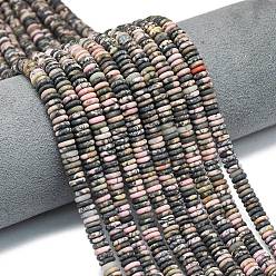 Родонит Натуральные нити из натурального родонита, рондель, 6x2 мм, отверстие : 1 мм, около 150~160 шт / нитка, 14.57~14.96'' (37~38 см)