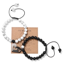 Говлит Плетеные браслеты из натурального говлита, сердце со словом я люблю тебя подвески пара браслетов для мужчин и женщин, внутренний диаметр: 2-3/8 дюйм (6 см), 2 шт / комплект