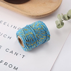 Светло-Голубой Двухцветные хлопковые золотистые металлические нити, макраме шнур, декоративные нитки, для поделок ремесел, упаковка подарков и изготовление ювелирных изделий, Небесно-голубой, 5 мм, около 21.87 ярдов (20 м) / рулон