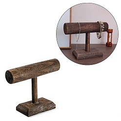 Кокосово-Коричневый Т-образные стойки для деревянных браслетов, настольный держатель-органайзер для браслетов, кокосового коричневый, 20.1x7.6x16 см