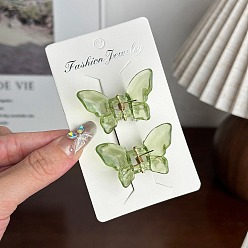 Цвет Оливы 2шт. смоляные заколки-коготки для волос, аксессуары для волос для женщин и девочек, бабочка, оливковый, 26 мм