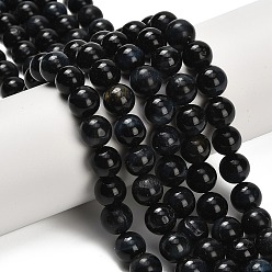 Черный Природных тигровый глаз бисер нитей, окрашенная и подогревом, круглые, класса AB, чёрные, 10.5 мм, отверстие : 1 мм, около 38 шт / нитка, 14.96~15.16 дюйм (38~38.5 см)