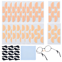 (52) Непрозрачная лаванда Губчатые носовые упоры для очков, салфетка для протирки очков из полиэстера, силиконовые очки для ушей, разноцветные, 18.5x8x2 мм