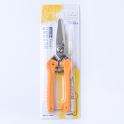 Orange Steel Jewelry Pliers, Chain-Cutter Pliers, Orange, 195x55x17mm