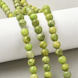 Желто-Зеленый Нити из окрашенных натуральных доломитовых бусин, круглые, с блестками, желто-зеленый, 7~8 мм, отверстие : 0.8~1 мм, около 50~51 шт / нитка, 15.75'' (40 см)