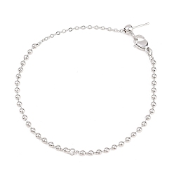 Платина 2.5мм латунная шариковая цепочка для изготовления браслета, Регулируемые браслеты-слайдеры для подвесок, стойки покрытие, долговечный, без кадмия и без свинца, платина, 6.06 дюйм (15.4 см)